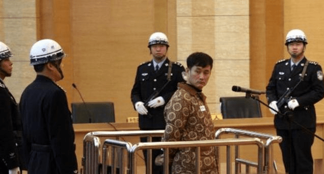 张显光
